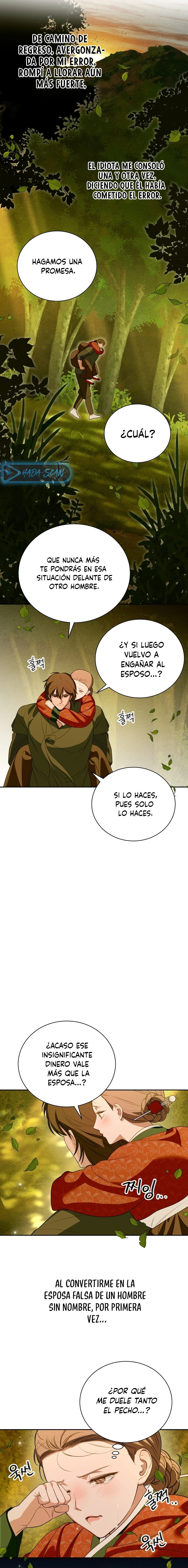 El Ignorante Capítulo 12 - Page 6