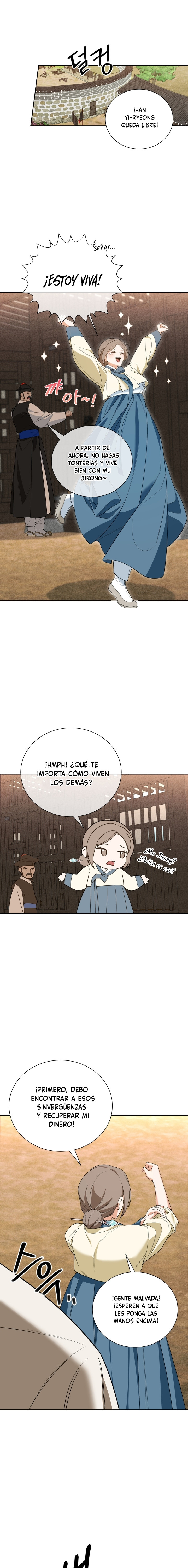 El Ignorante Capítulo 2 - Page 6