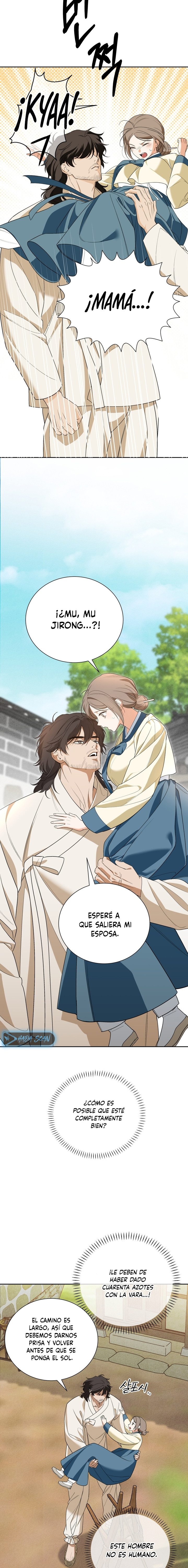 El Ignorante Capítulo 2 - Page 7