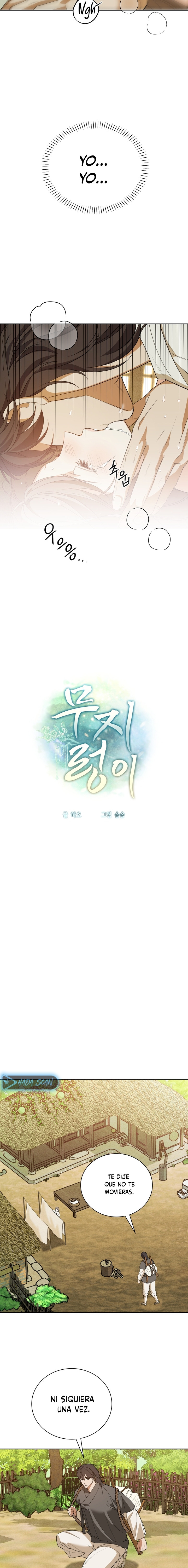 El Ignorante Capítulo 5 - Page 11