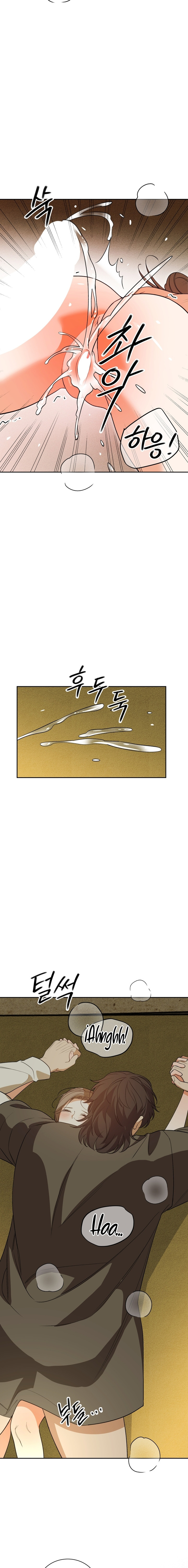 El Ignorante Capítulo 6 - Page 17