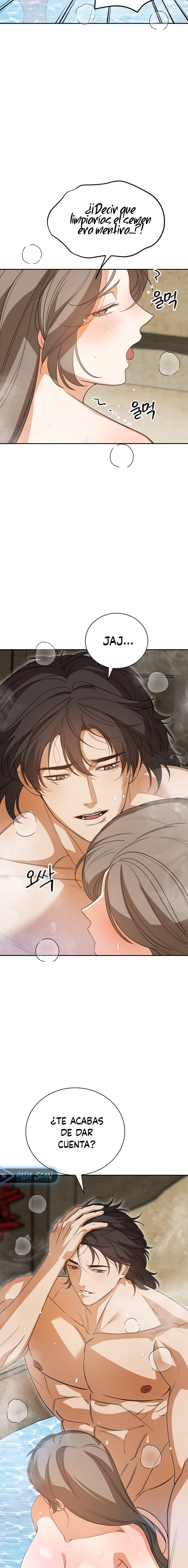 El Ignorante Capítulo 7 - Page 17