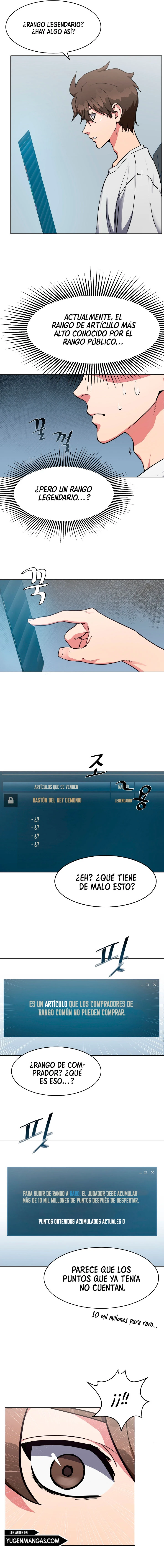 Jugador De Nivel 1 Capítulo 1 - Page 21