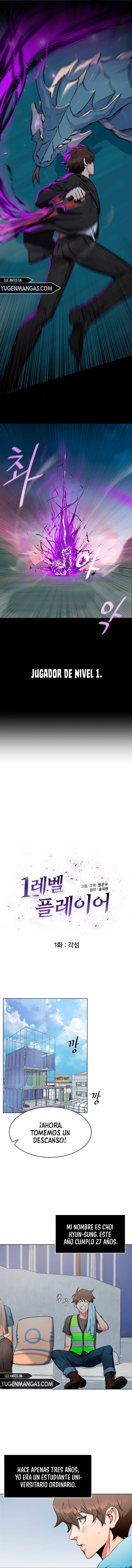 Jugador De Nivel 1 Capítulo 1 - Page 8