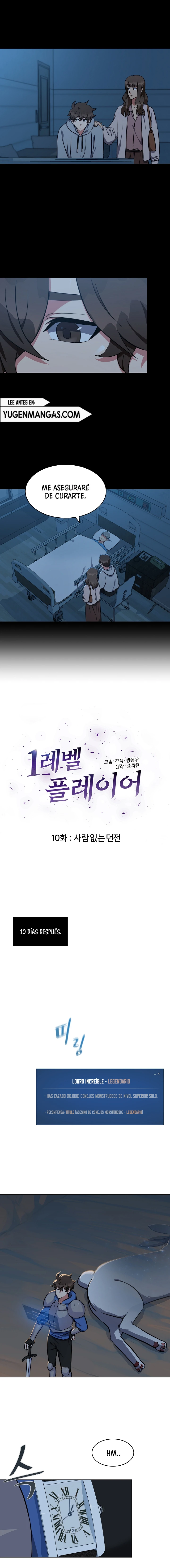 Jugador De Nivel 1 Capítulo 10 - Page 4