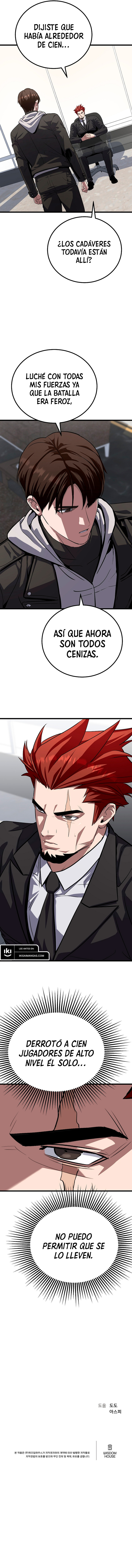 Jugador De Nivel 1 Capítulo 100 - Page 17