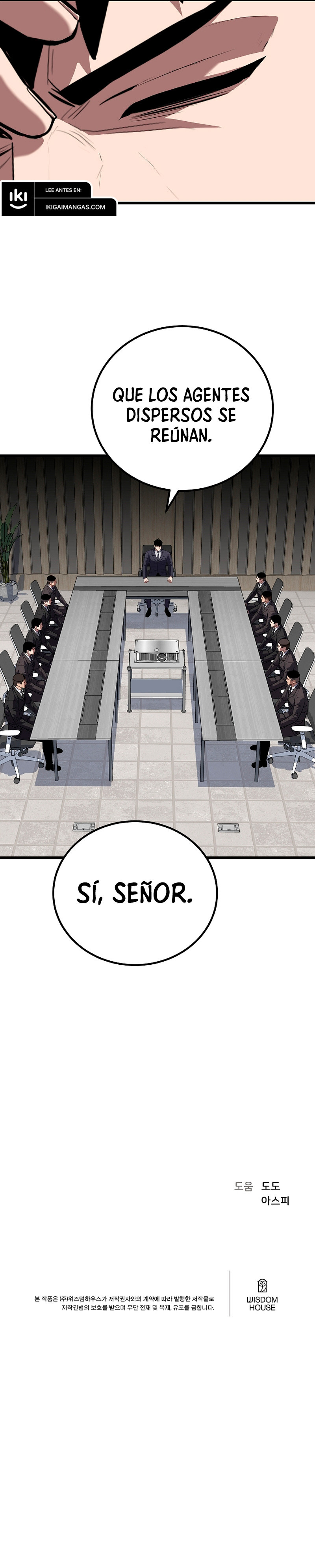 Jugador De Nivel 1 Capítulo 102 - Page 17