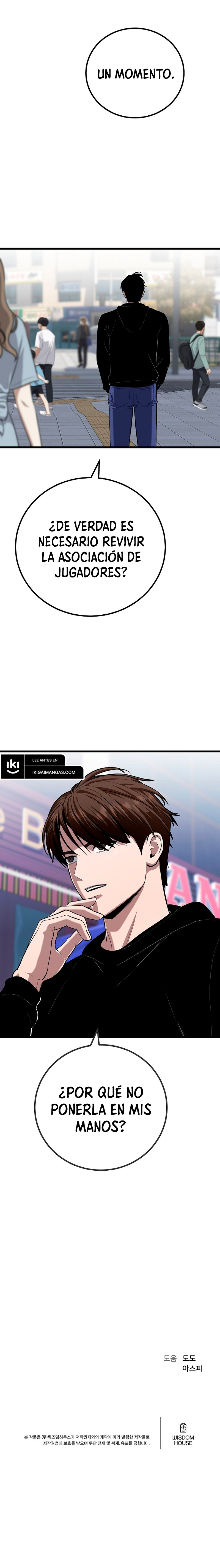 Jugador De Nivel 1 Capítulo 116 - Page 15