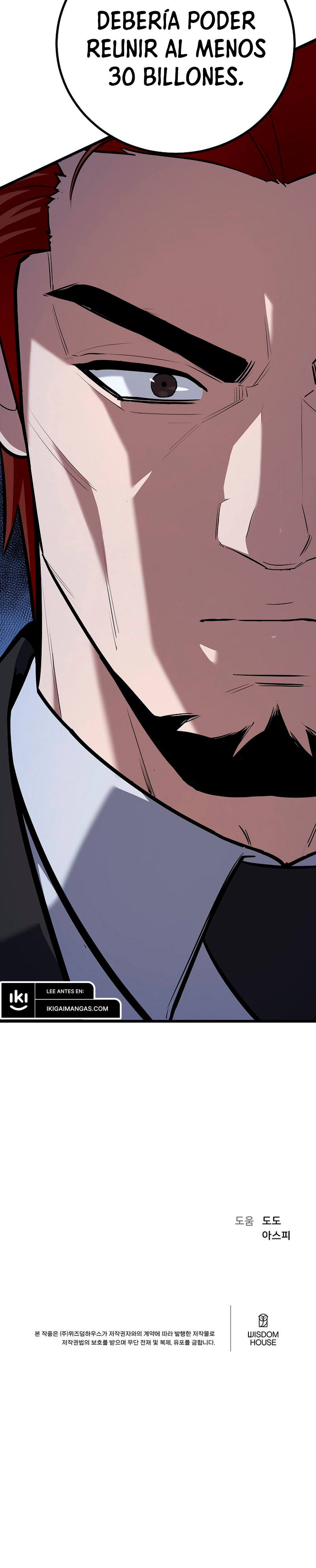 Jugador De Nivel 1 Capítulo 117 - Page 16