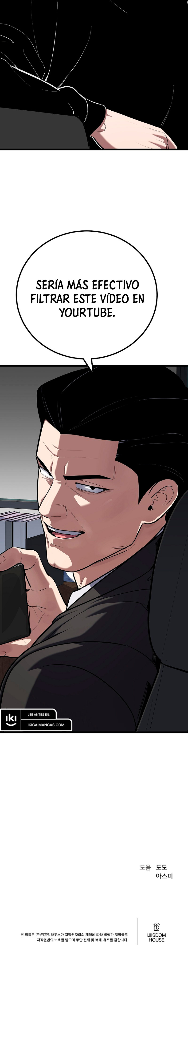 Jugador De Nivel 1 Capítulo 119 - Page 16