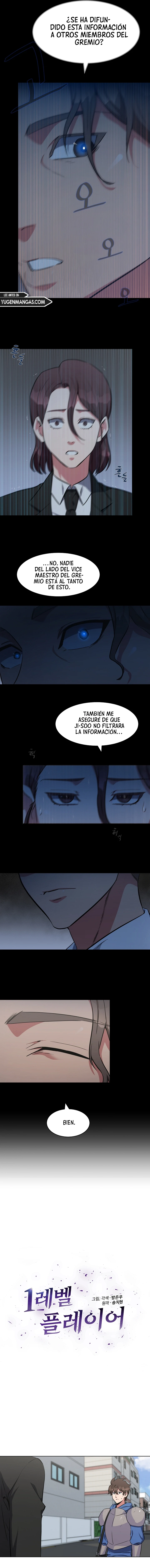 Jugador De Nivel 1 Capítulo 12 - Page 4