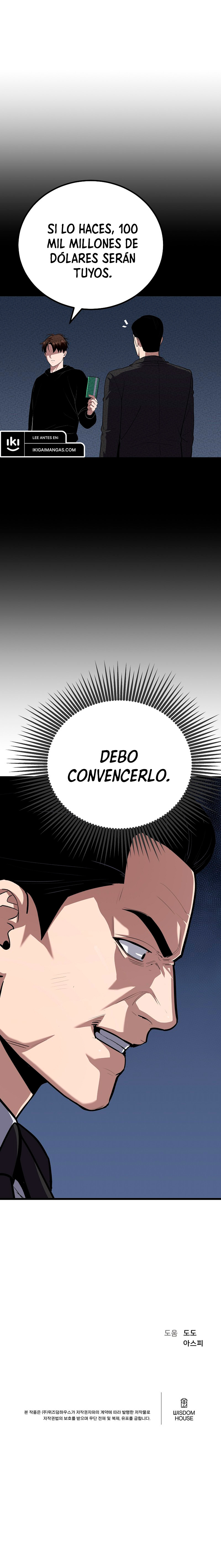 Jugador De Nivel 1 Capítulo 120 - Page 14