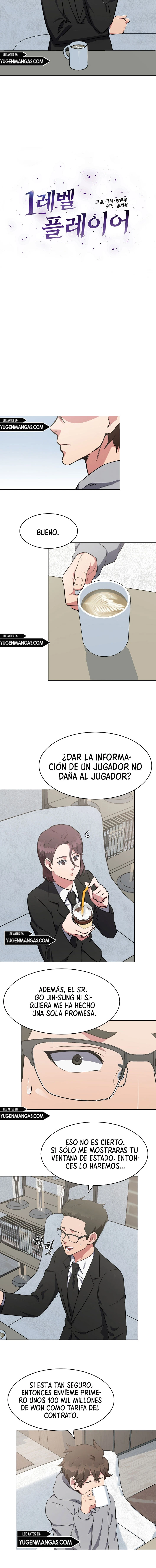 Jugador De Nivel 1 Capítulo 13 - Page 4