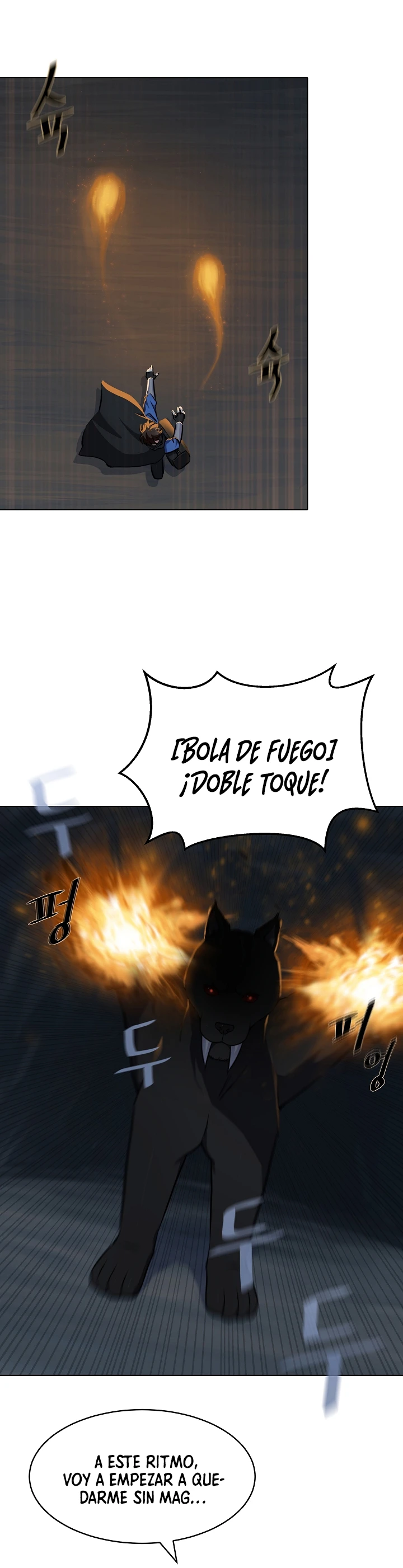 Jugador De Nivel 1 Capítulo 15 - Page 10