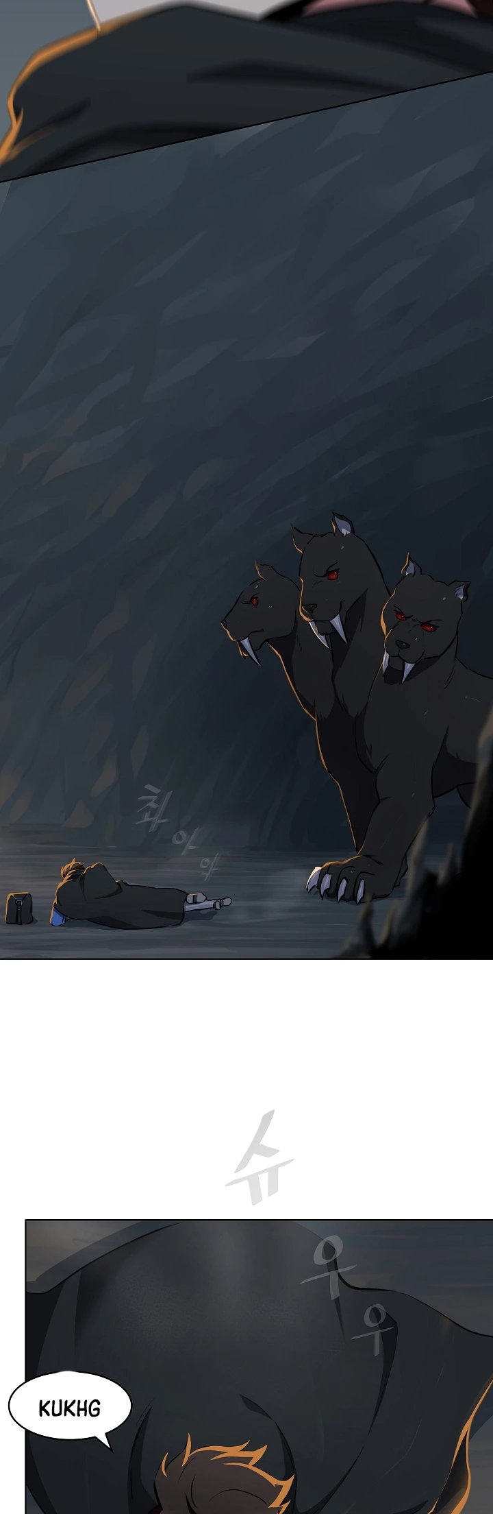 Jugador De Nivel 1 Capítulo 15 - Page 13