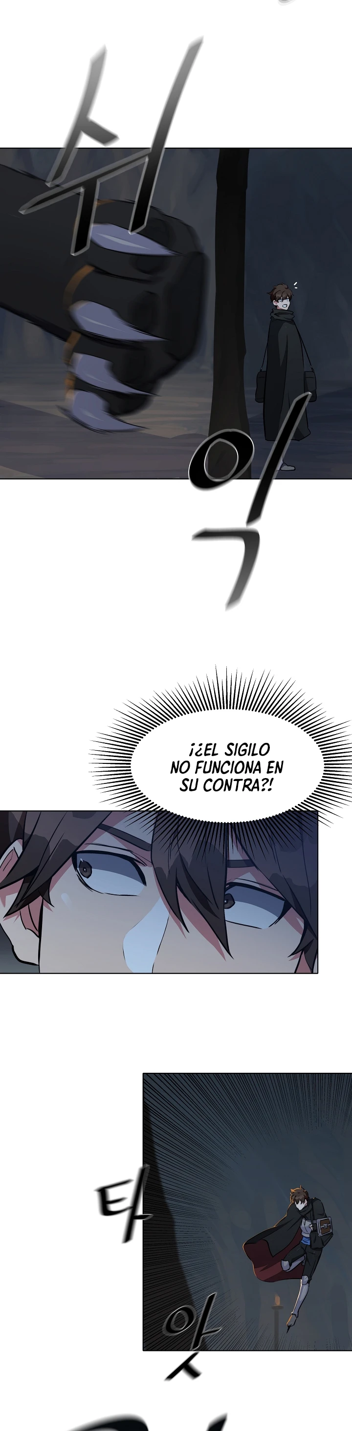 Jugador De Nivel 1 Capítulo 15 - Page 4