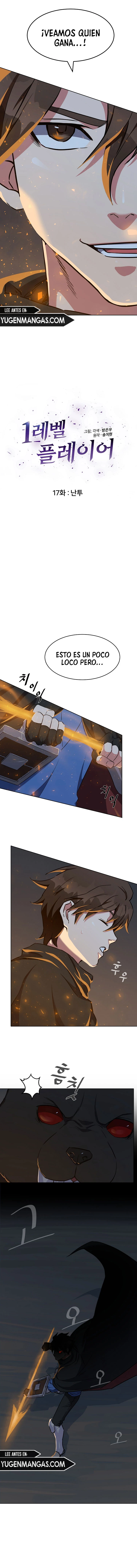 Jugador De Nivel 1 Capítulo 17 - Page 4