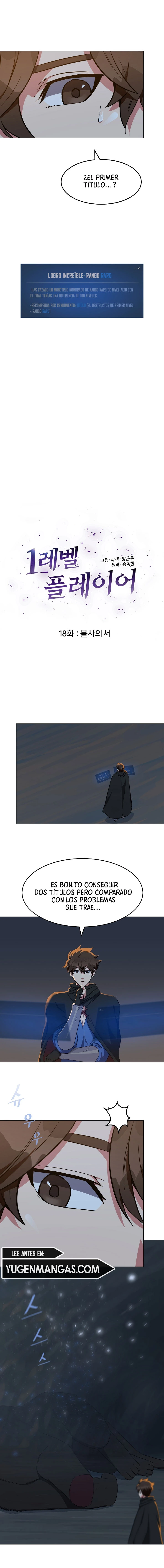 Jugador De Nivel 1 Capítulo 18 - Page 4