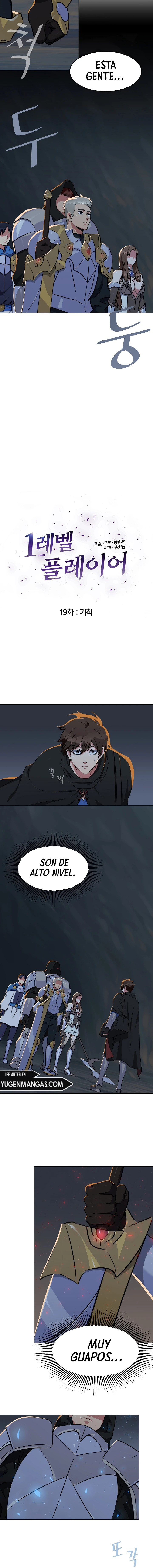 Jugador De Nivel 1 Capítulo 19 - Page 4