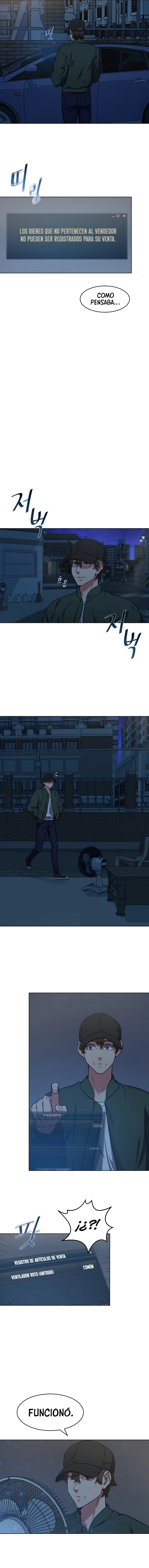 Jugador De Nivel 1 Capítulo 2 - Page 16