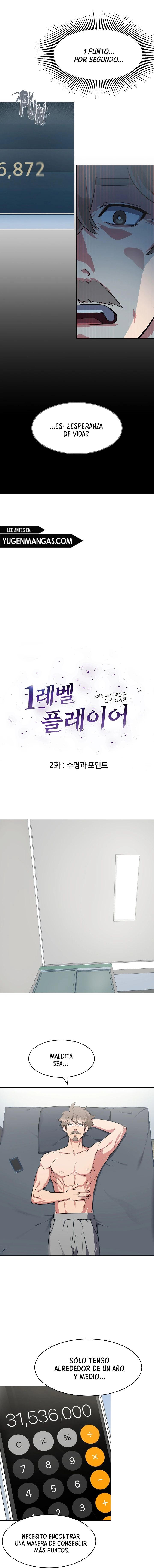 Jugador De Nivel 1 Capítulo 2 - Page 4