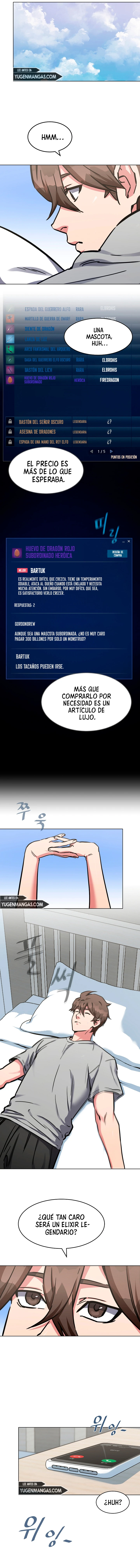 Jugador De Nivel 1 Capítulo 27 - Page 11