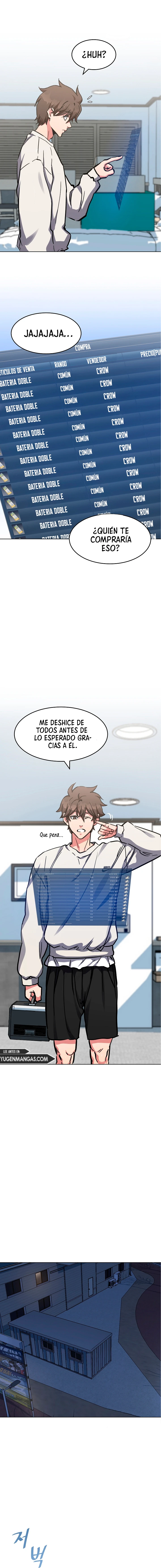 Jugador De Nivel 1 Capítulo 27 - Page 4