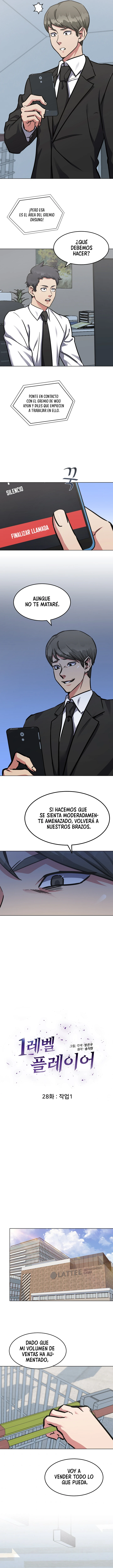 Jugador De Nivel 1 Capítulo 28 - Page 7