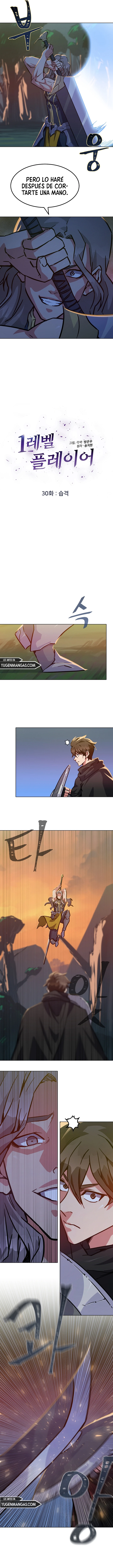 Jugador De Nivel 1 Capítulo 30 - Page 4