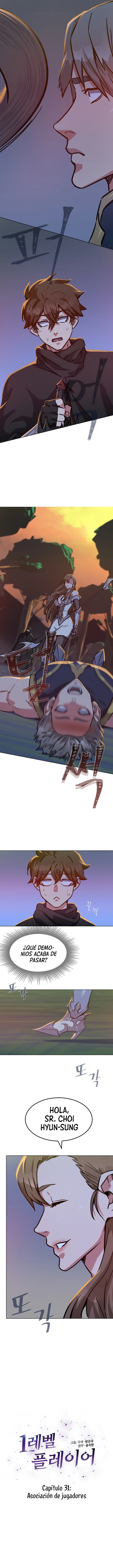 Jugador De Nivel 1 Capítulo 31 - Page 4