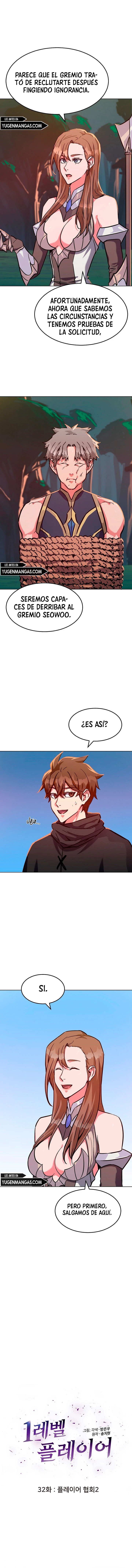 Jugador De Nivel 1 Capítulo 32 - Page 7