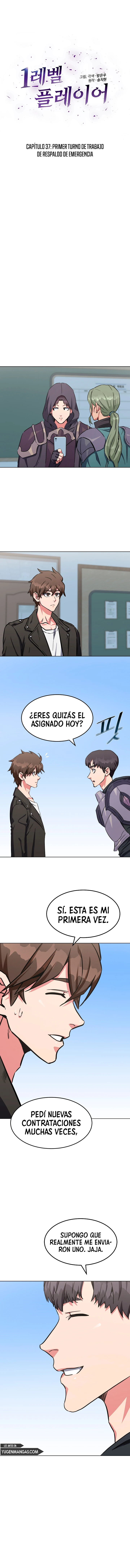 Jugador De Nivel 1 Capítulo 37 - Page 4