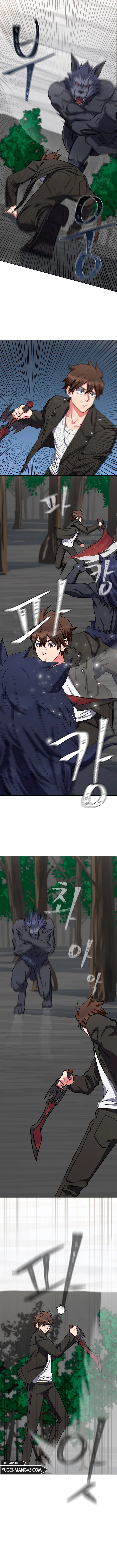 Jugador De Nivel 1 Capítulo 38 - Page 13