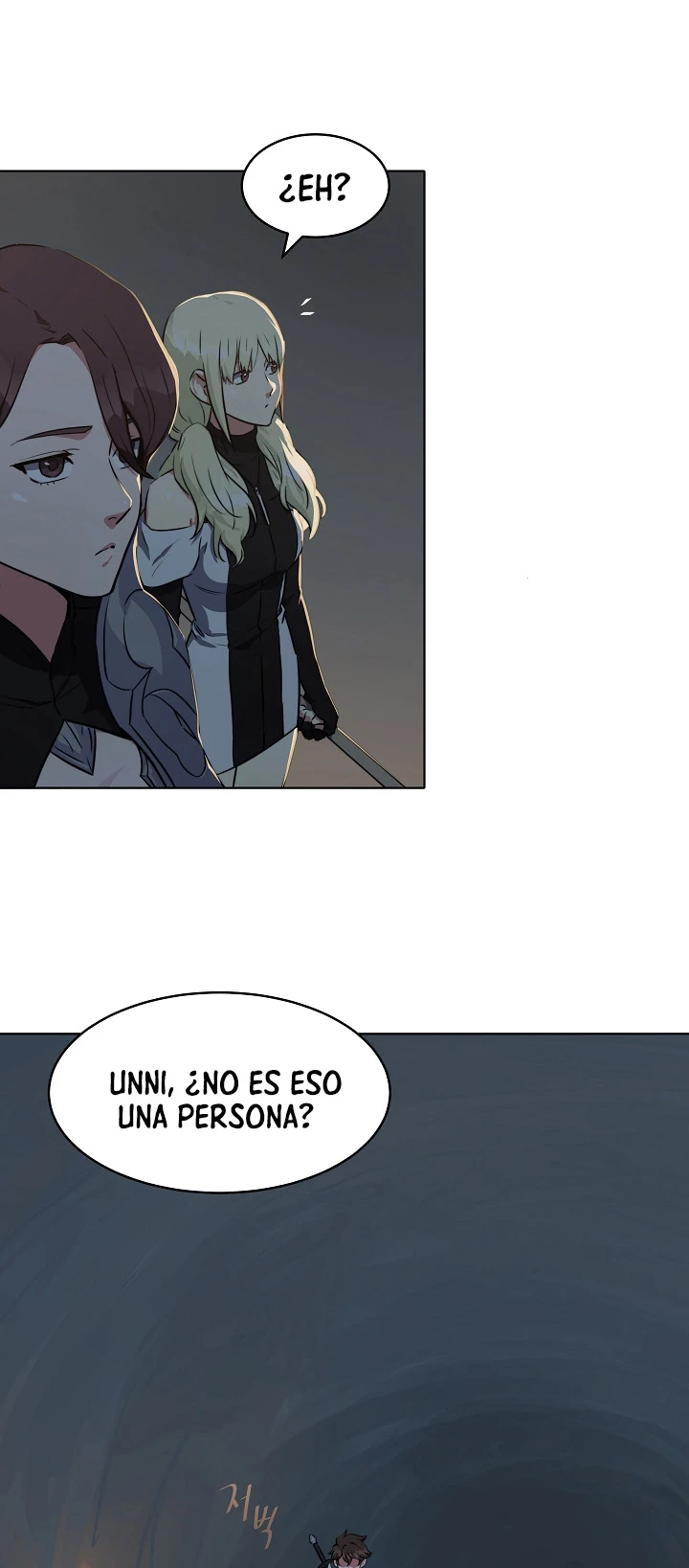 Jugador De Nivel 1 Capítulo 4 - Page 15