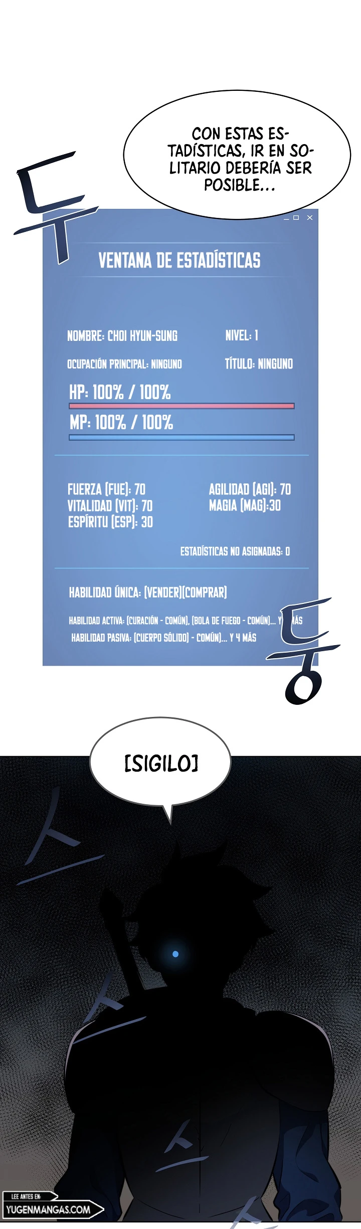 Jugador De Nivel 1 Capítulo 4 - Page 7