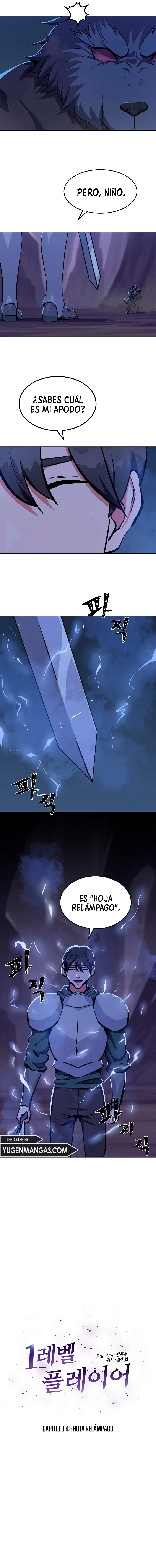 Jugador De Nivel 1 Capítulo 41 - Page 7