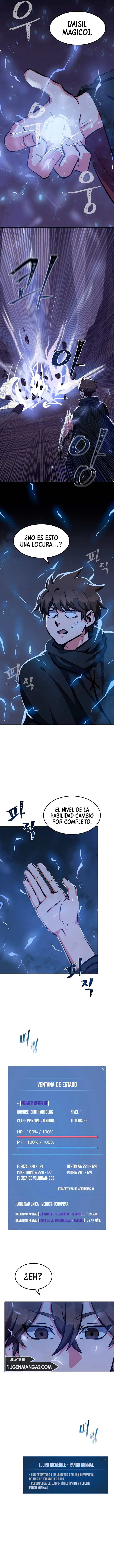 Jugador De Nivel 1 Capítulo 42 - Page 5