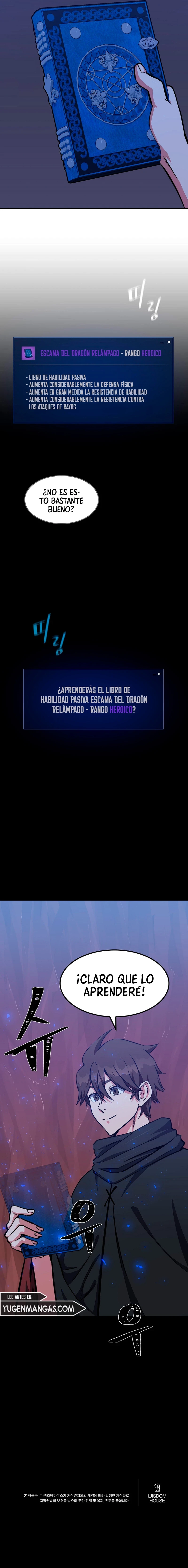 Jugador De Nivel 1 Capítulo 47 - Page 15