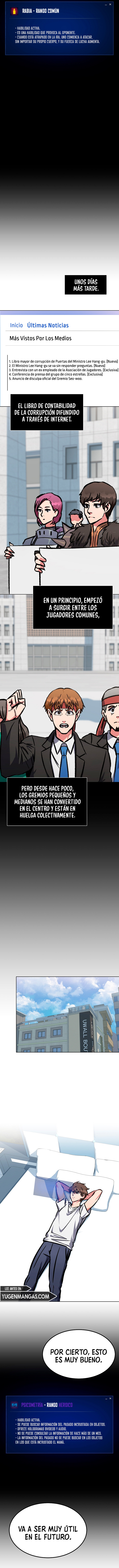 Jugador De Nivel 1 Capítulo 52 - Page 11