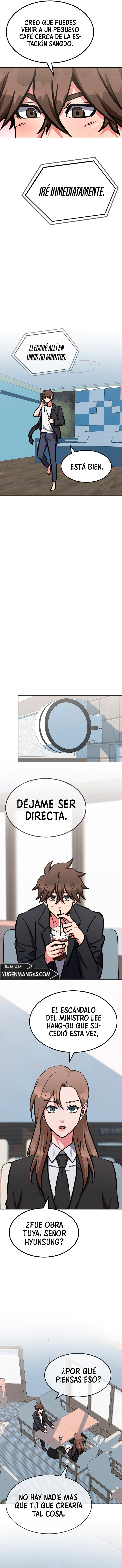 Jugador De Nivel 1 Capítulo 52 - Page 13