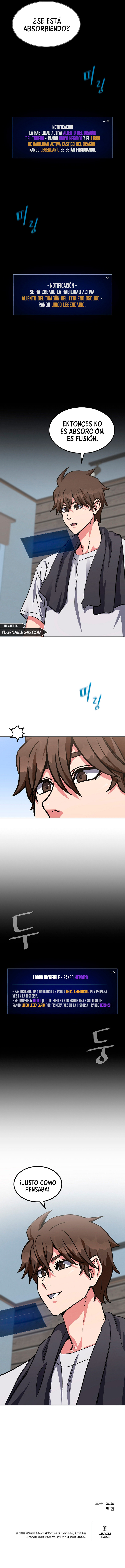 Jugador De Nivel 1 Capítulo 58 - Page 14