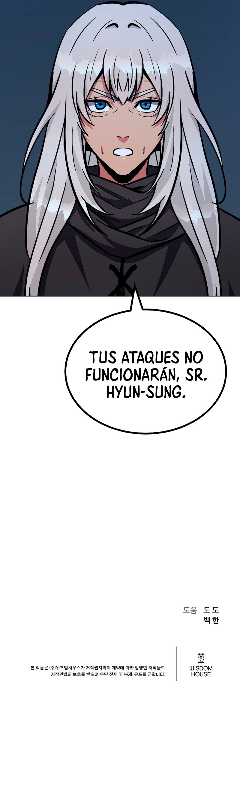 Jugador De Nivel 1 Capítulo 61 - Page 18