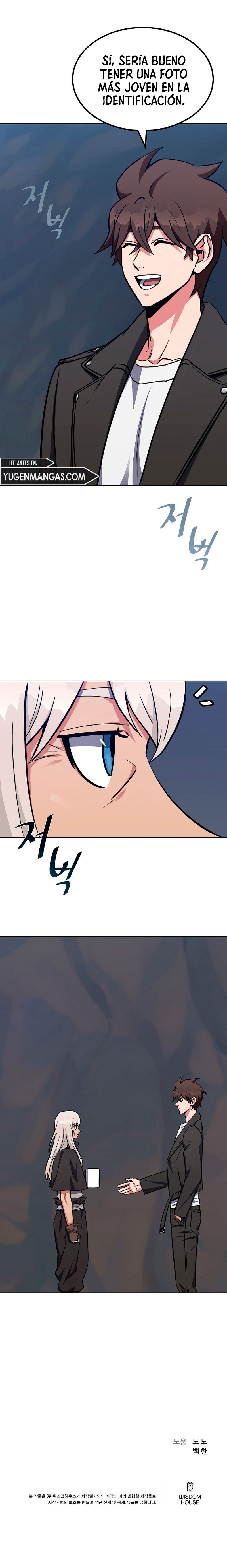 Jugador De Nivel 1 Capítulo 62 - Page 18