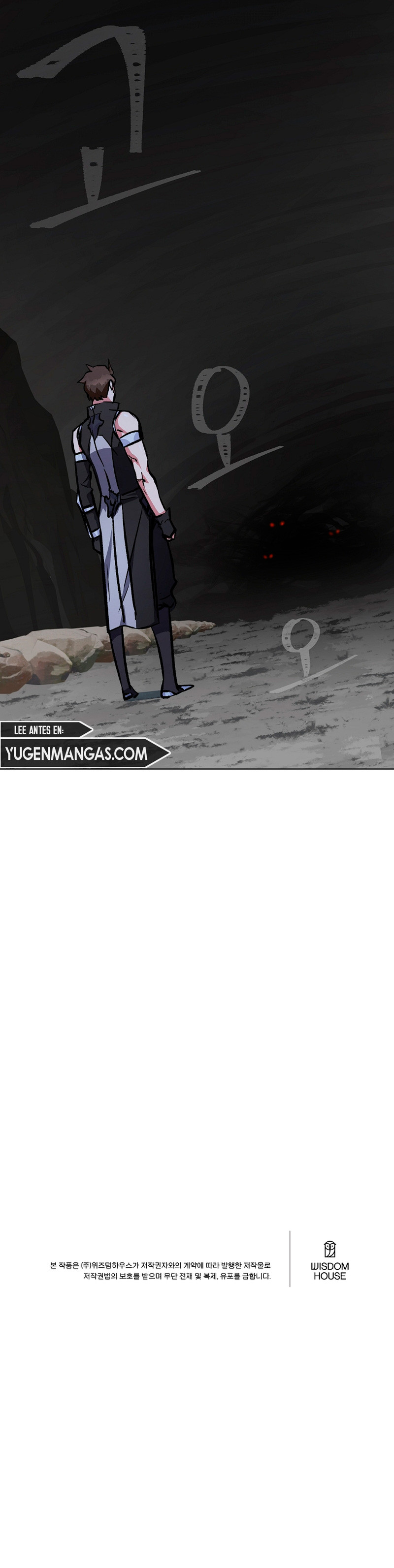 Jugador De Nivel 1 Capítulo 65 - Page 19