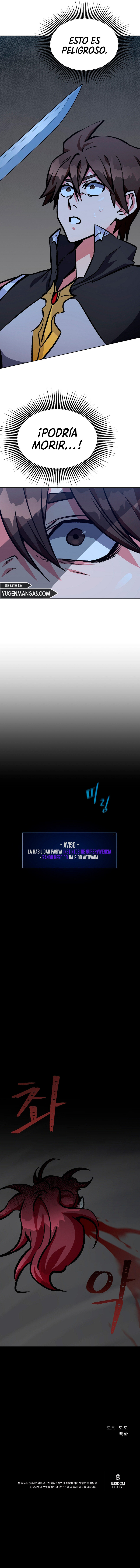 Jugador De Nivel 1 Capítulo 66 - Page 18