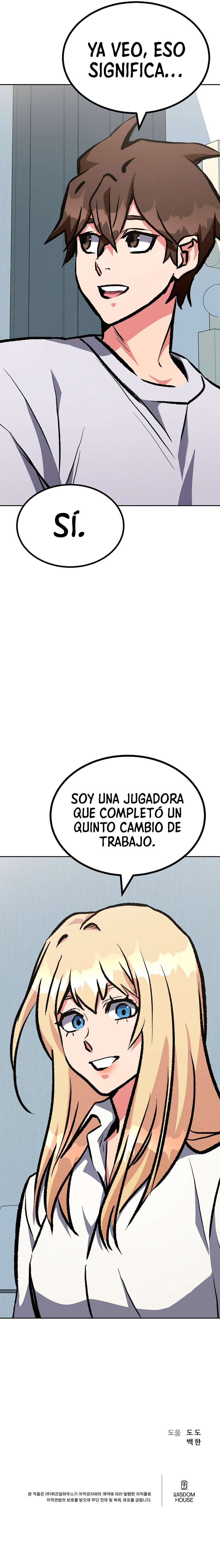 Jugador De Nivel 1 Capítulo 72 - Page 18