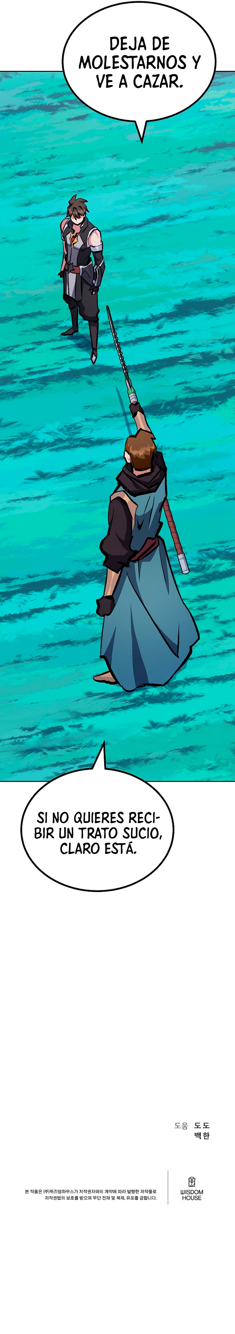 Jugador De Nivel 1 Capítulo 74 - Page 21