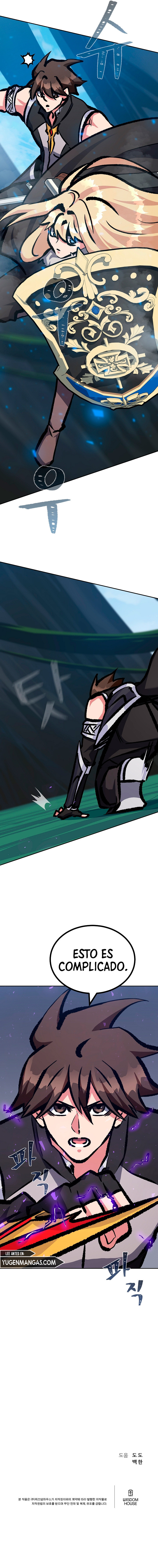 Jugador De Nivel 1 Capítulo 77 - Page 21