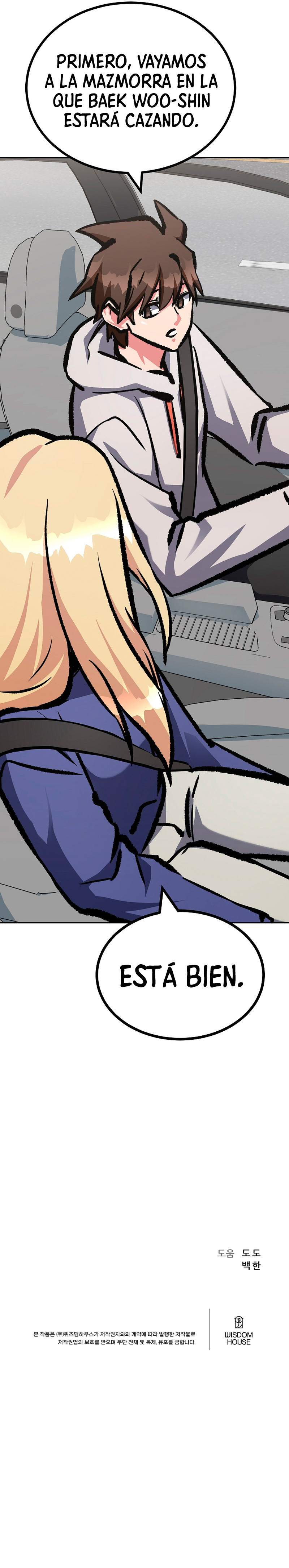 Jugador De Nivel 1 Capítulo 78 - Page 19