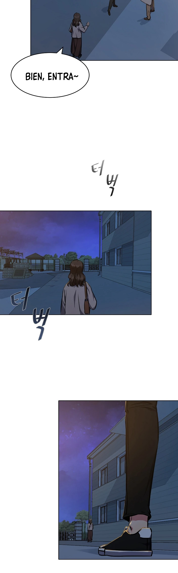 Jugador De Nivel 1 Capítulo 8 - Page 13